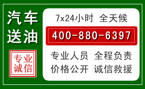 宣汉拖车救援发展新趋势：北斗导航系统加持下的拖车救援特点
