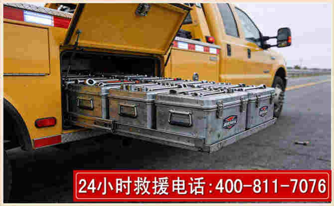 宣汉强台风下的新能源汽车救援的六大注意事项